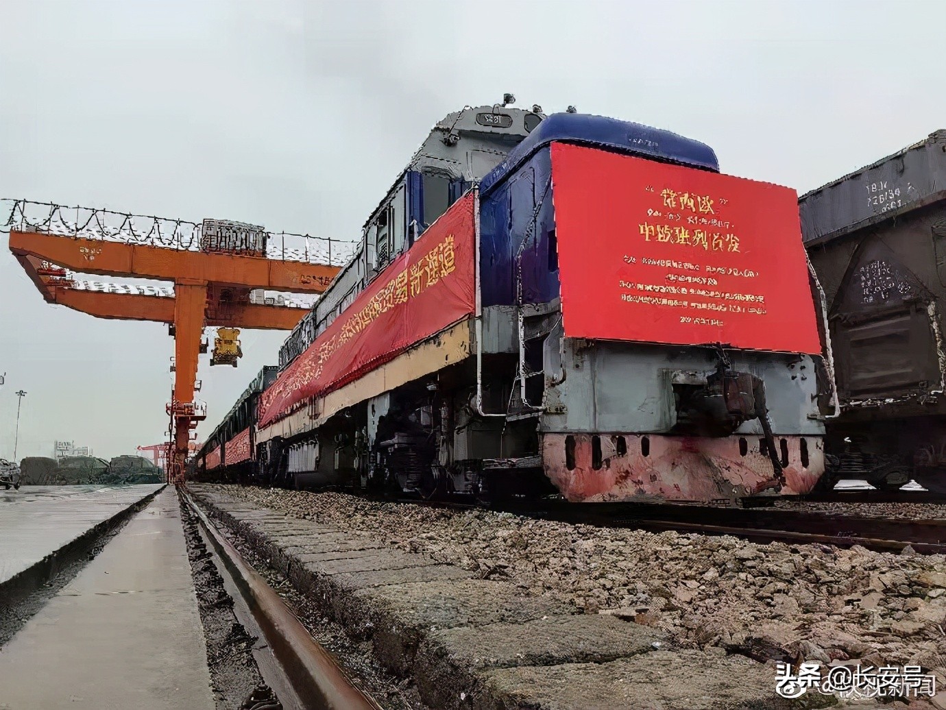 中欧班列延西欧专列首发,常州中欧班列