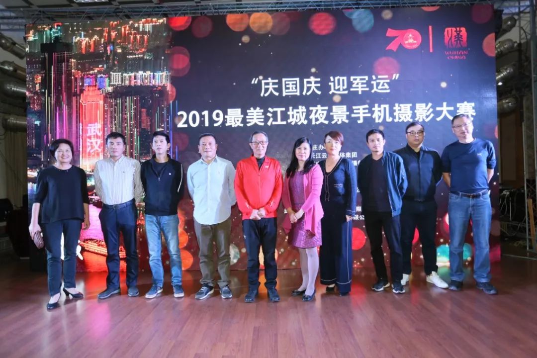 江城最美夜景,最美的江城夜景