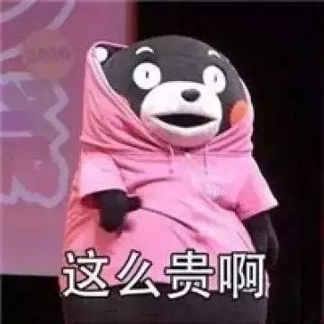 便宜的大牌护肤品在哪买,大牌哪里买靠谱