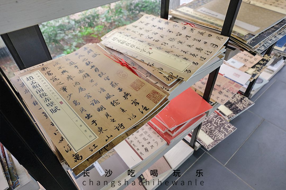 收藏!本期我们精选长沙14家宝藏书店推荐给你~