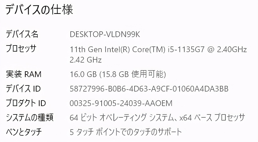 全球首款win10滑盖直板掌机,gpdwin4滑盖键盘掌机