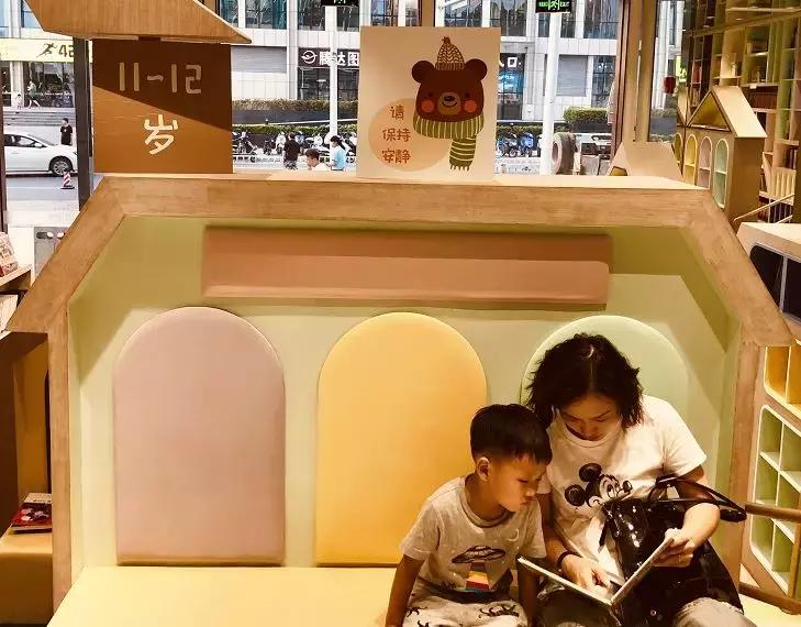 郑州12家高逼格书店,郑州适合带孩子去的书店