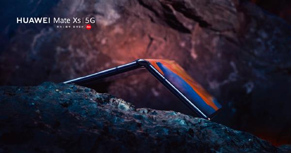 华为matexs国内售价公布,华为matexs最高价格7万