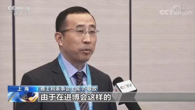 蒙牛展会,蒙牛26届博览会