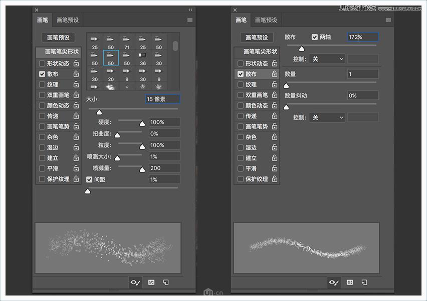 adobephotoshop经典教程2023,adobephotoshop教程背景半透明