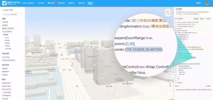 高德地图一个非导航功能帮你大忙,高德地图导航最新功能
