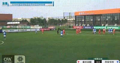 新陕西队闪耀中冠西安优柯多一路狂奔挺进决赛圈