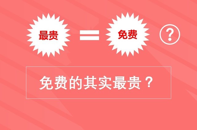 加盟手游代理靠谱吗,一万元代理手游靠谱吗