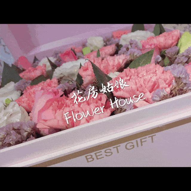 西安人，这300份圣诞礼包我要免费送给你！速抢！