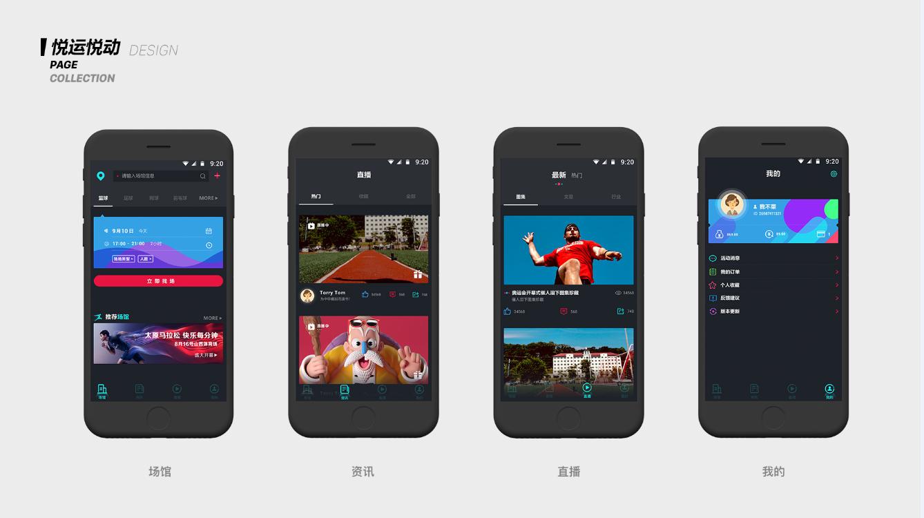 无锡有哪些ui培训机构,ui培训机构排名前十名