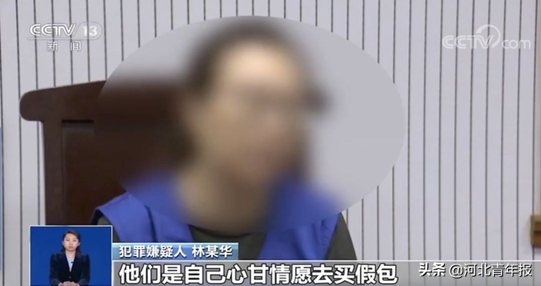 央视曝光山寨假货,买的lv包真假难辨