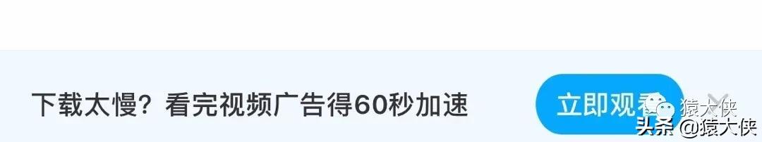 百度云隐藏密码忘记了,百度云最新下载不限速方法