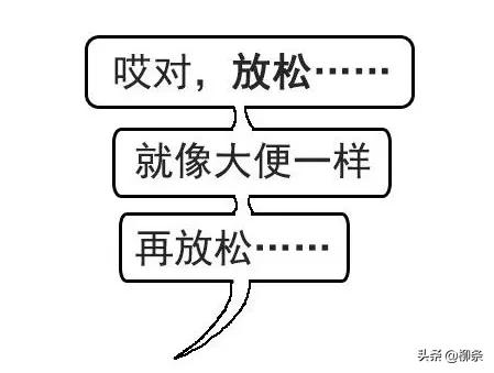 菊花残，满地伤！现在*眼屁**不好的年轻人，越来越多了