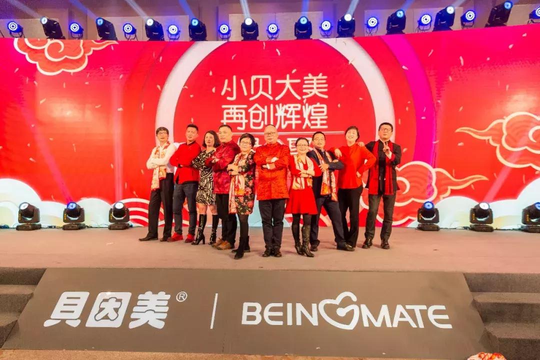 无利可图、市场潜在冲突，恒天然贝因美在结束合作边缘疯狂试探！