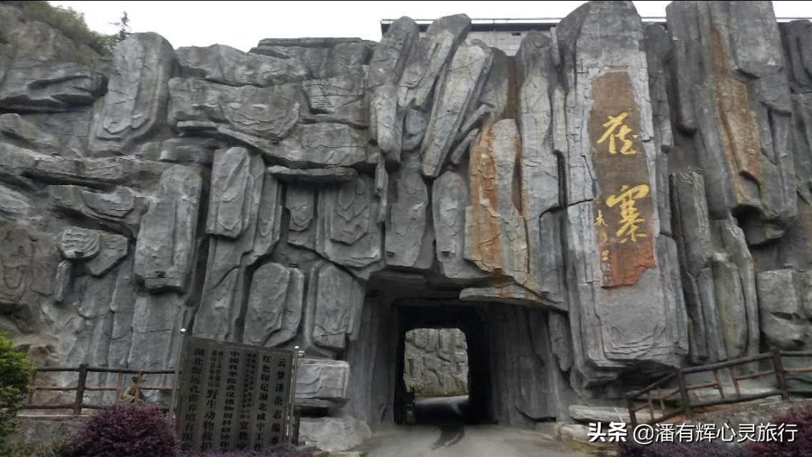 徒步第126天海南环岛行,徒步135天到大悟视频