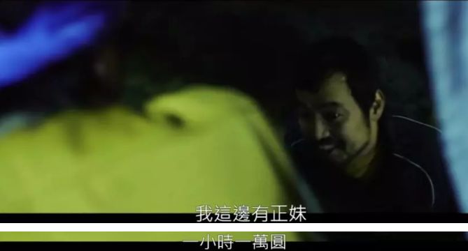 一万个小时能干什么,一万小时能干什么呢