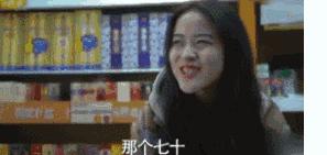 中华烟鄙视链,中国硬核烟民套路