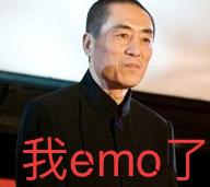 emo是什么梗,emo是什么梗秒懂百科