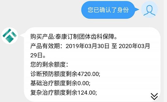 拔智齿痛苦的真实经历,拔智齿去了3次花了近1千