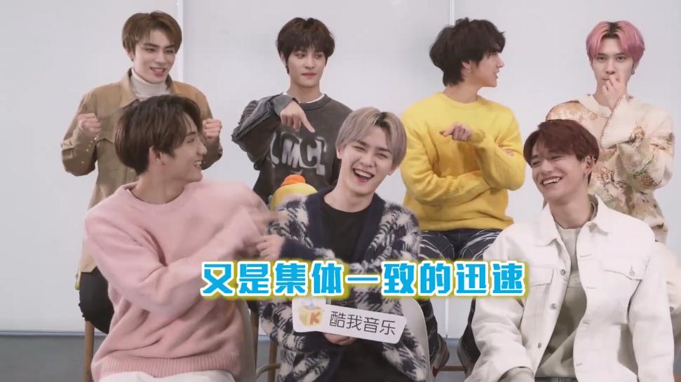 SM终于舍得给威神V花钱了，采访视频拿出来营销，真全员喜剧人