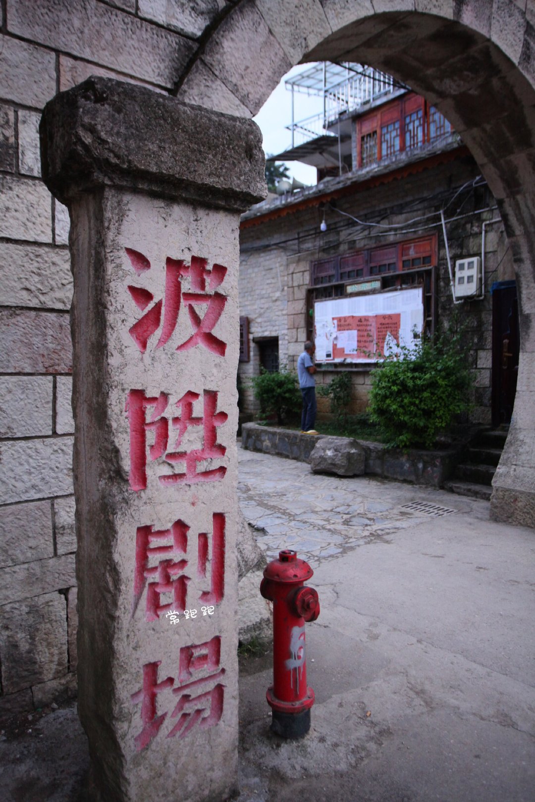 黄果树瀑布桃花源,贵州安顺黄果树瀑布特色