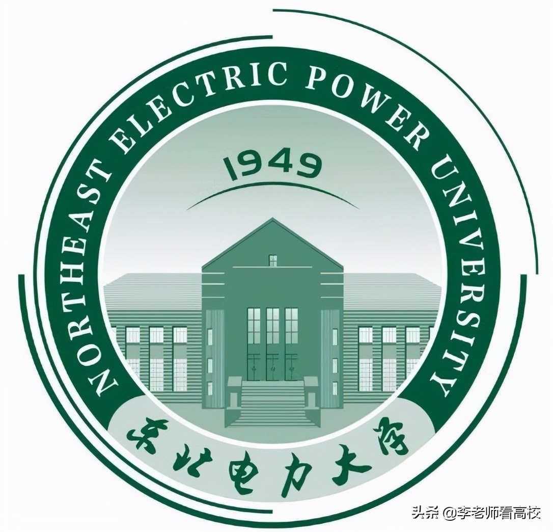 东北林业大学和长春理工哪个好,长春工业大学和沈阳理工哪个好