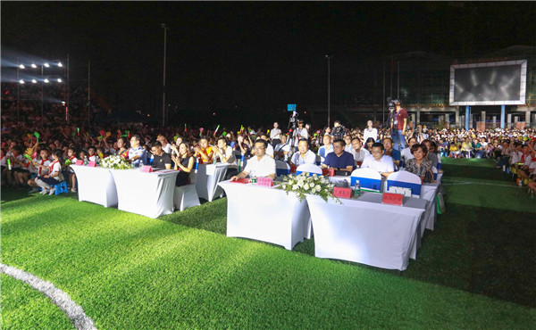 成都新区华阳小学,四川成都天府新区华阳小学