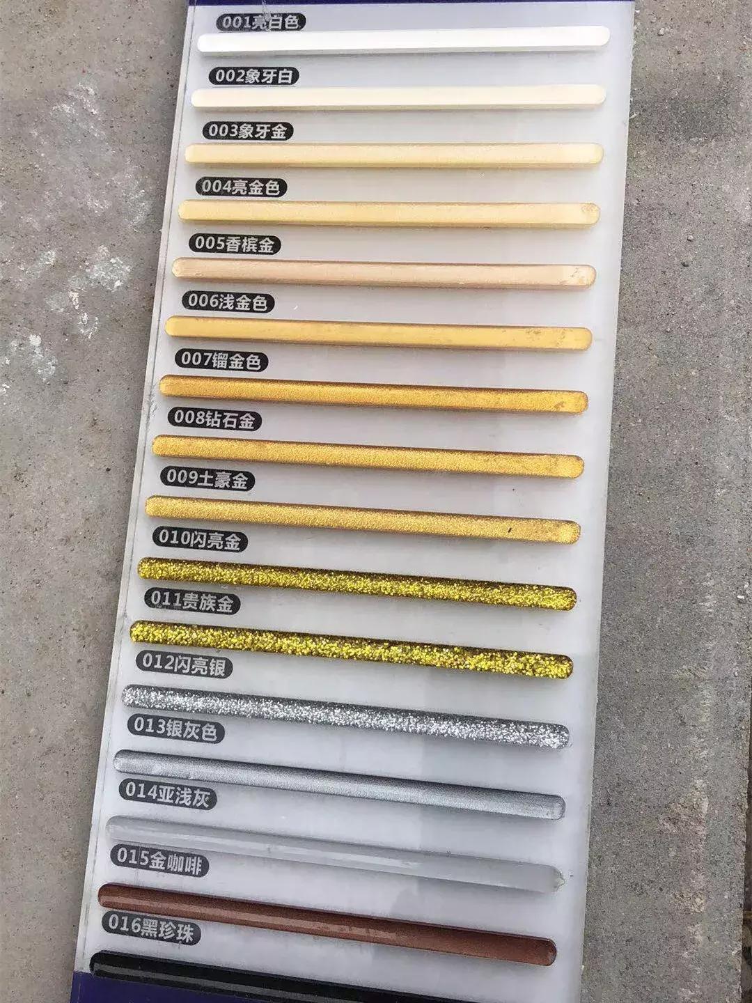 提升幸福感的装修细节,装修家庭必备提升幸福感好物