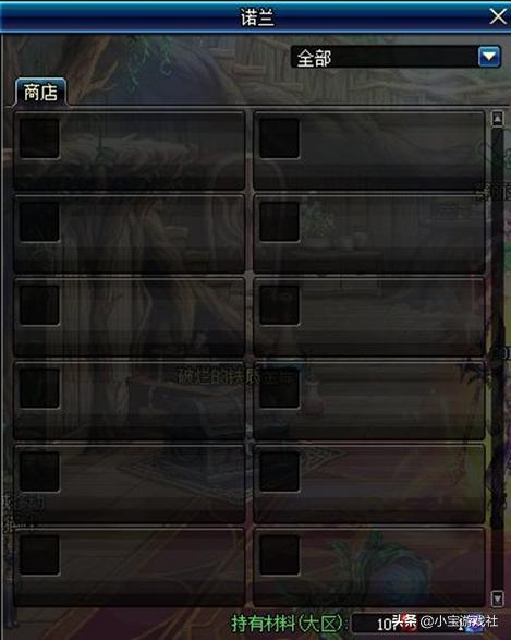 dnf12.21号活动会更新战令吗,dnf体验服更新金绿换深渊票