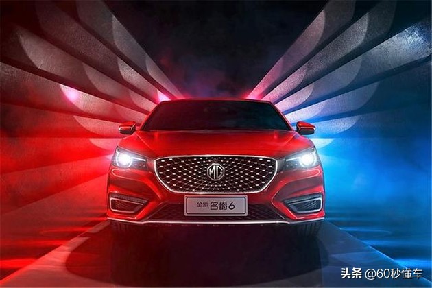 最美不过中国红完整版,中国红最好看的车型