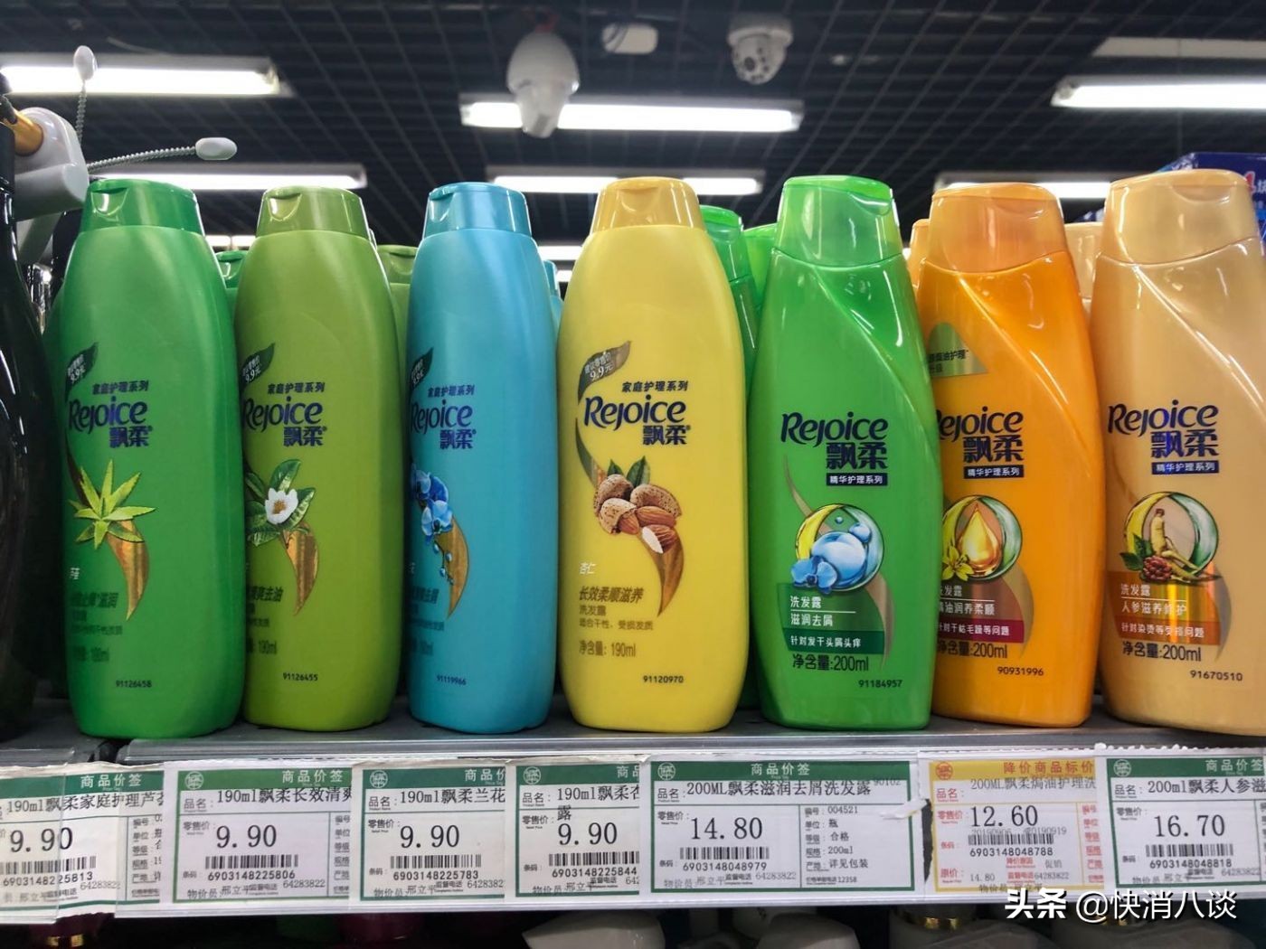 宝洁好用产品推荐,宝洁99元洗护新品