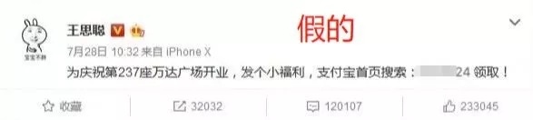 支付宝干货小窍门,支付宝干货技巧和话术