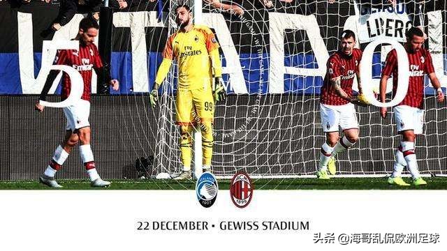 伍德沃德结束在曼联的最后一天,曼联伍德沃德