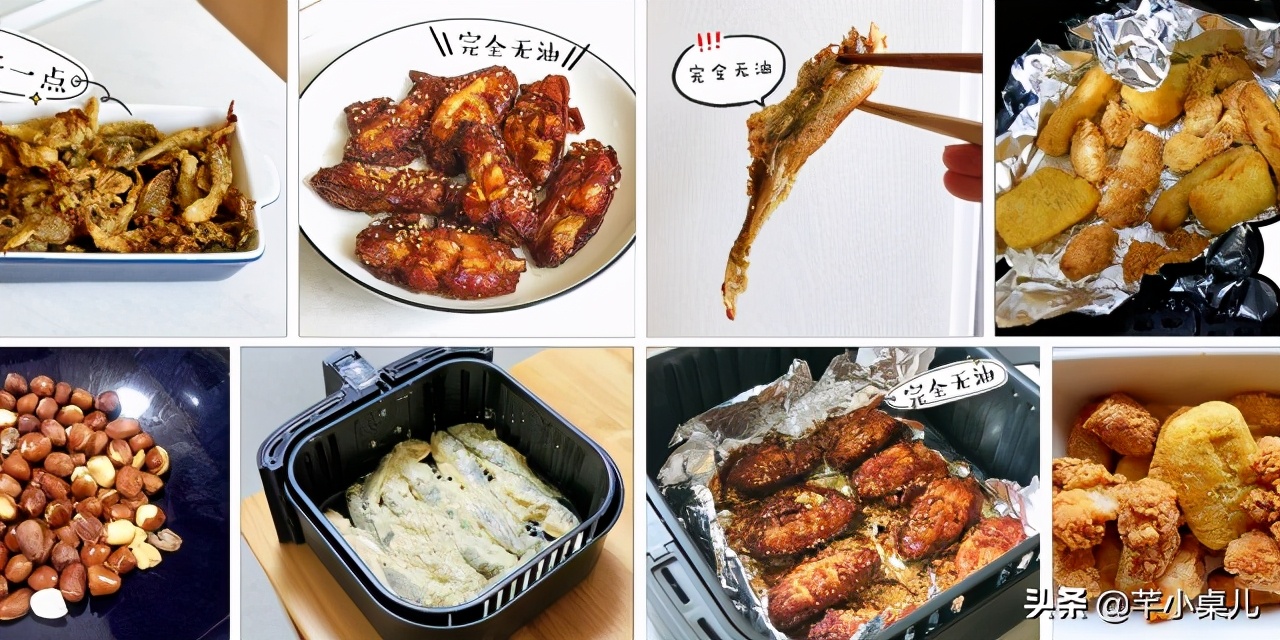 双十一美食推荐必买的商品,双十一好物厨房推荐