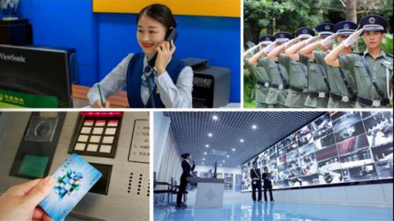 荣和五象学府和彰泰郡哪个好,广西荣和厉害还是彰泰厉害