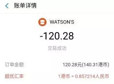 微信图片已过期如何下载,微信图片已过期无法下载保存相册