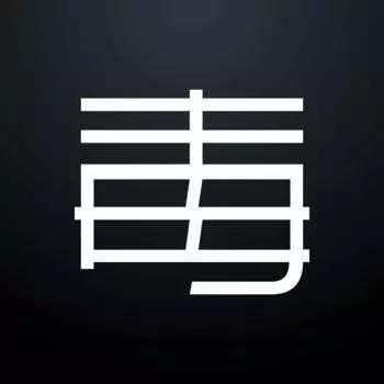 网上寄卖平台合法吗,在寄卖行卖的假货怎么办