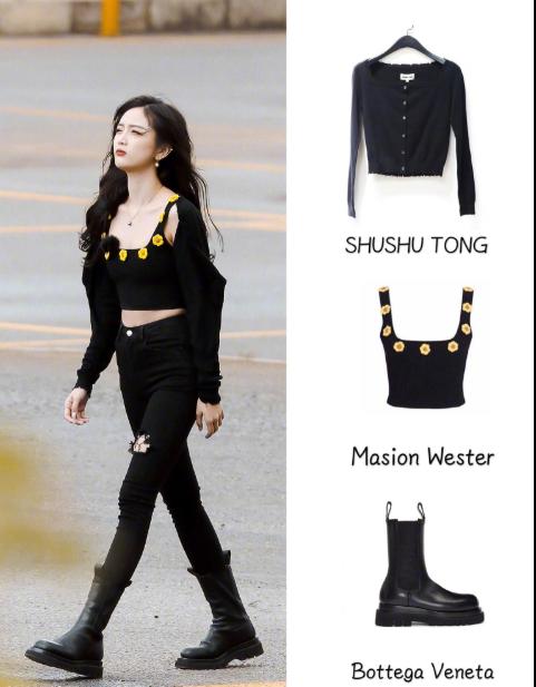 妈妈看了要流泪!吴宣仪录节目衣服“烂”到毛边,年轻人这么省?