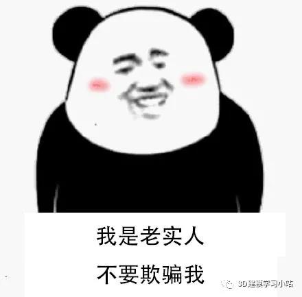 汽车建模师工资高吗,当建模师