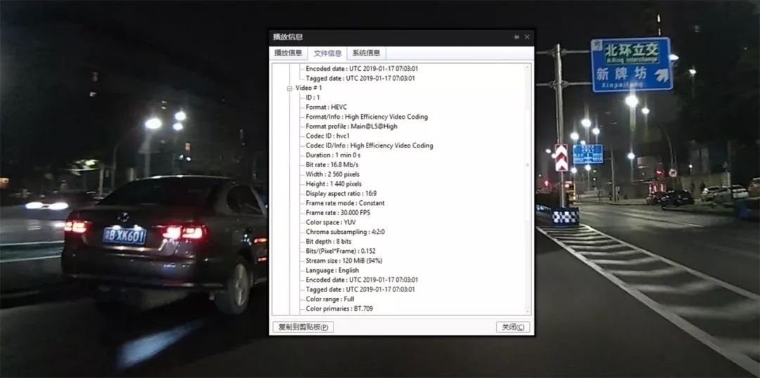 行车记录仪怎么识别红绿灯,红灯停绿灯行行车记录仪