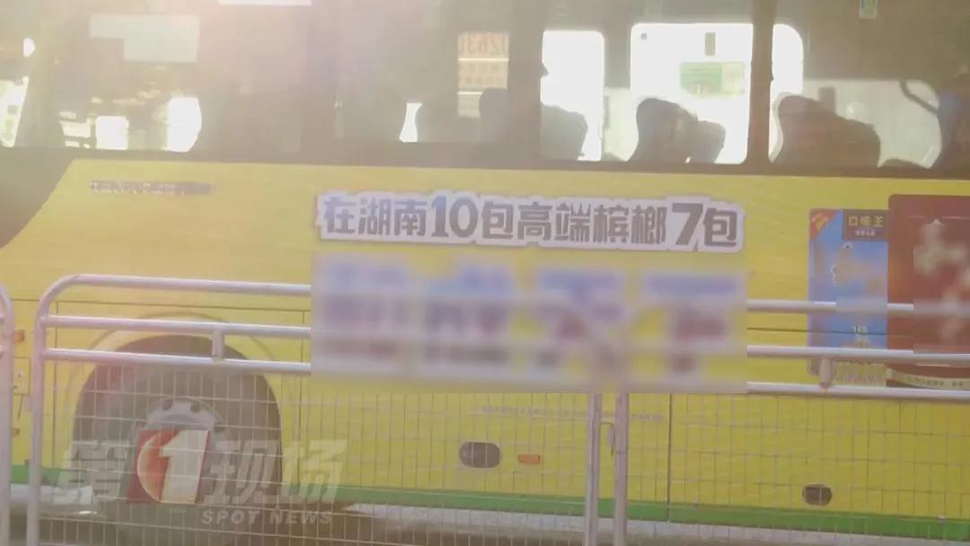 每天嚼5包槟榔连续吃10年,33岁小伙每天嚼两包槟榔嘴巴张开