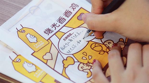 古城这家店很小，但鸡炸得好