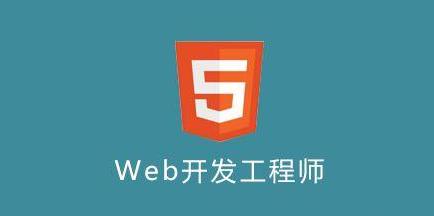 web前端是什么工作,web前端是什么教程