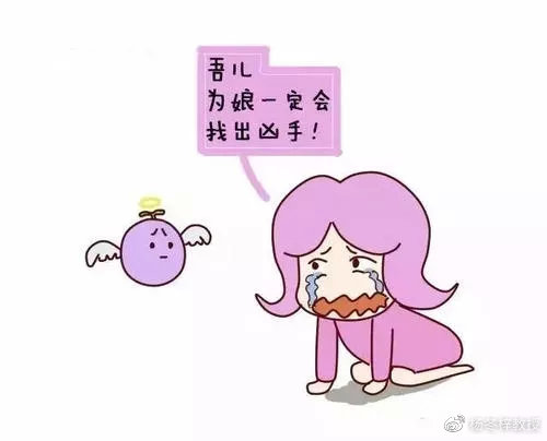 发生几次生化妊娠还能做试管吗,输卵管积水会引起试管生化妊娠吗