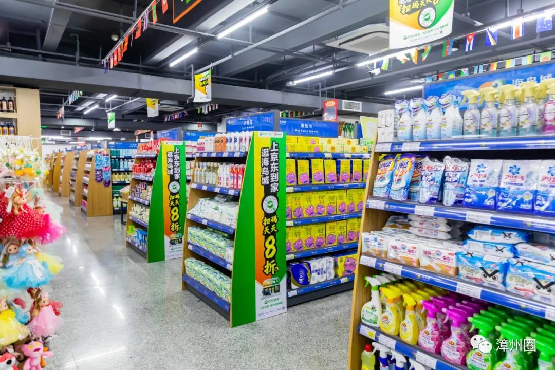 漳州地摊集市,漳州地摊街