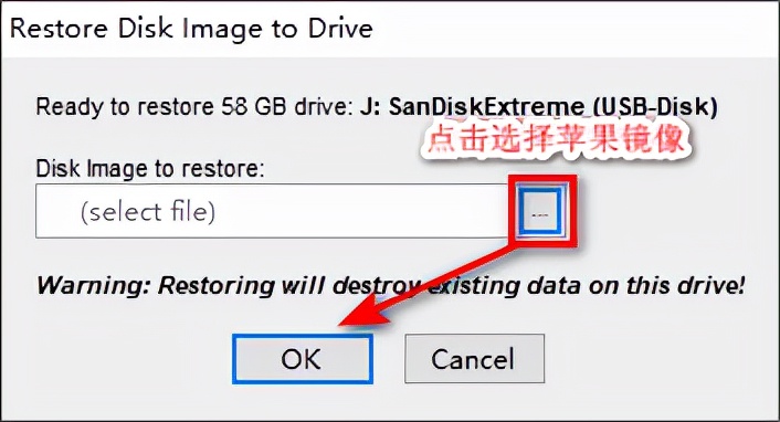 macosu盘安装win10教程,macosu盘启动盘制作教程