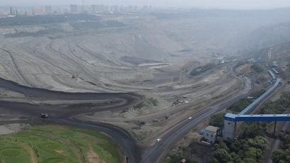 新时代中的煤都抚顺,将煤都抚顺变成绿色抚顺