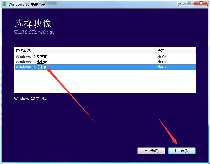 windows10ltsc,电脑如何升级windows10