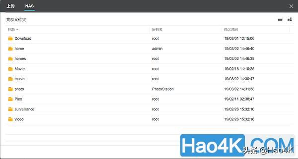 群晖nasdriveserver套件教程,群晖nas的drive和dsfile哪个好用
