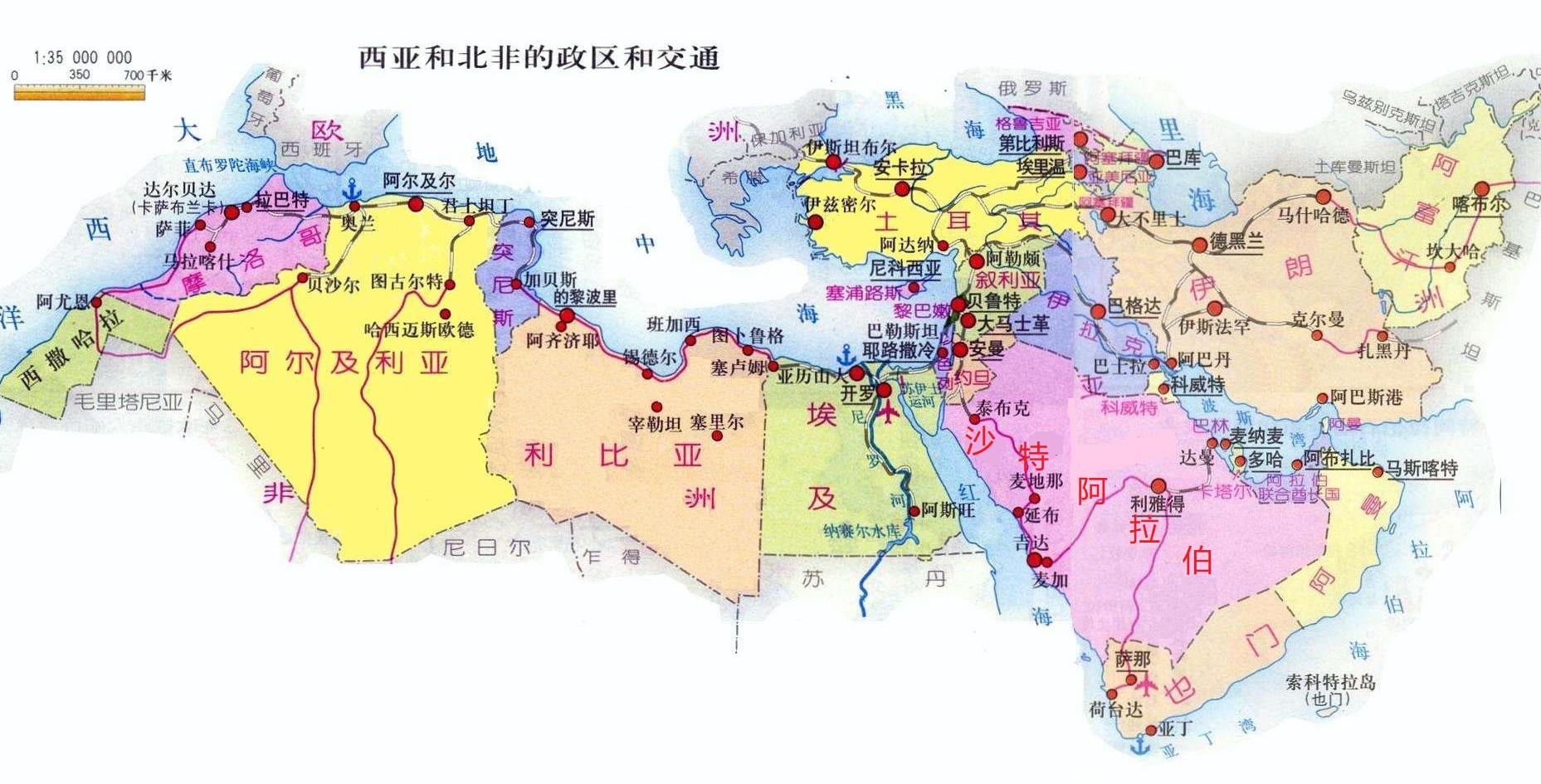 沙特阿拉伯沙漠里的石油,沙特阿拉伯荒漠有什么